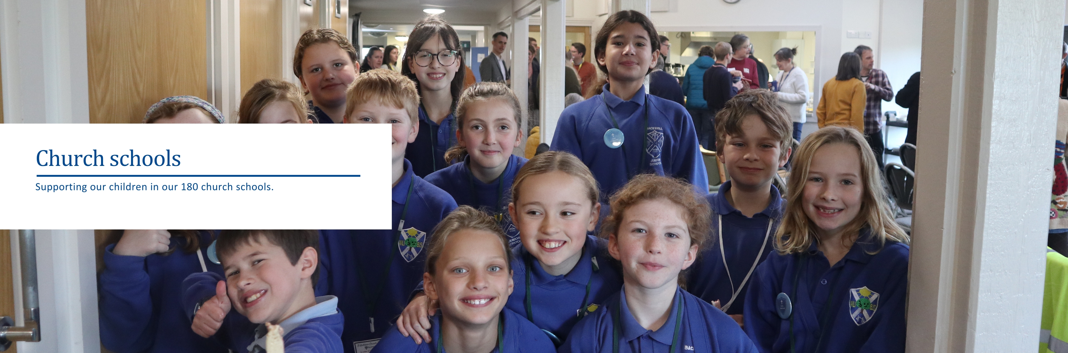 Rotator image unavailable